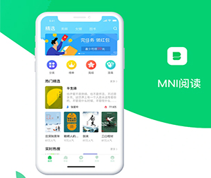 海口手机网站定制支付接口对接让信息技术更具可持续性，为您提供长久的支持【限时特惠，猛省你的荷包！】