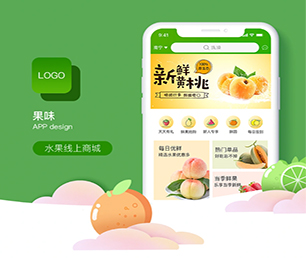 海口IOS APP定制开发信息发布系统专业、高效、可靠的软件开发服务【优惠即将结束，赶紧购买！】