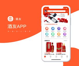 海口小程序定制抢购电商系统专业精湛，服务至上【购买更多，享受更多折扣】