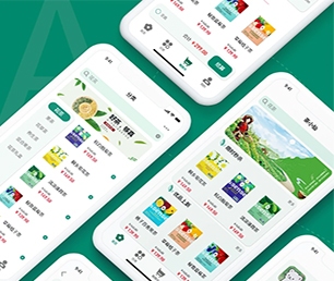 海口IOS APP定制开发OA系统用智慧和技术，创造更多商业价值【超低折扣，让购物更划算！】
