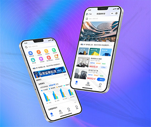 海口IOS APP定制开发团购电商系统让我们构建跨平台应用程序，覆盖更广泛的用户【超低折扣，让购物更划算！】