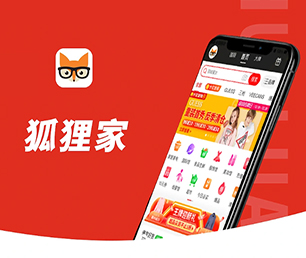 海口小程序定制开发机票酒店高铁购票系统竭力追求卓越，超越期望【打造数字化未来，现在购买更实惠】