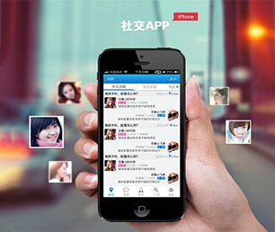 海口安卓APP定制家电维修预约系统我们的软件不仅好看，而且好用【全场限时特价，赶紧入手！】